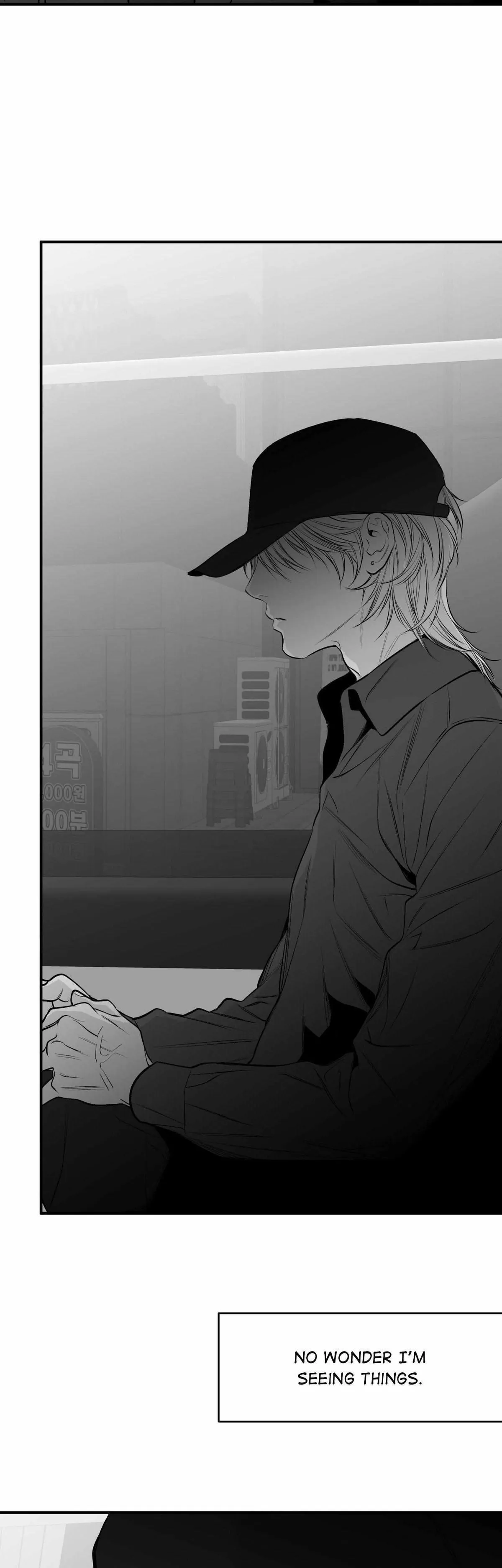 Read Legs Which Cannot Walk chapter 3 image 7 on Lezhin