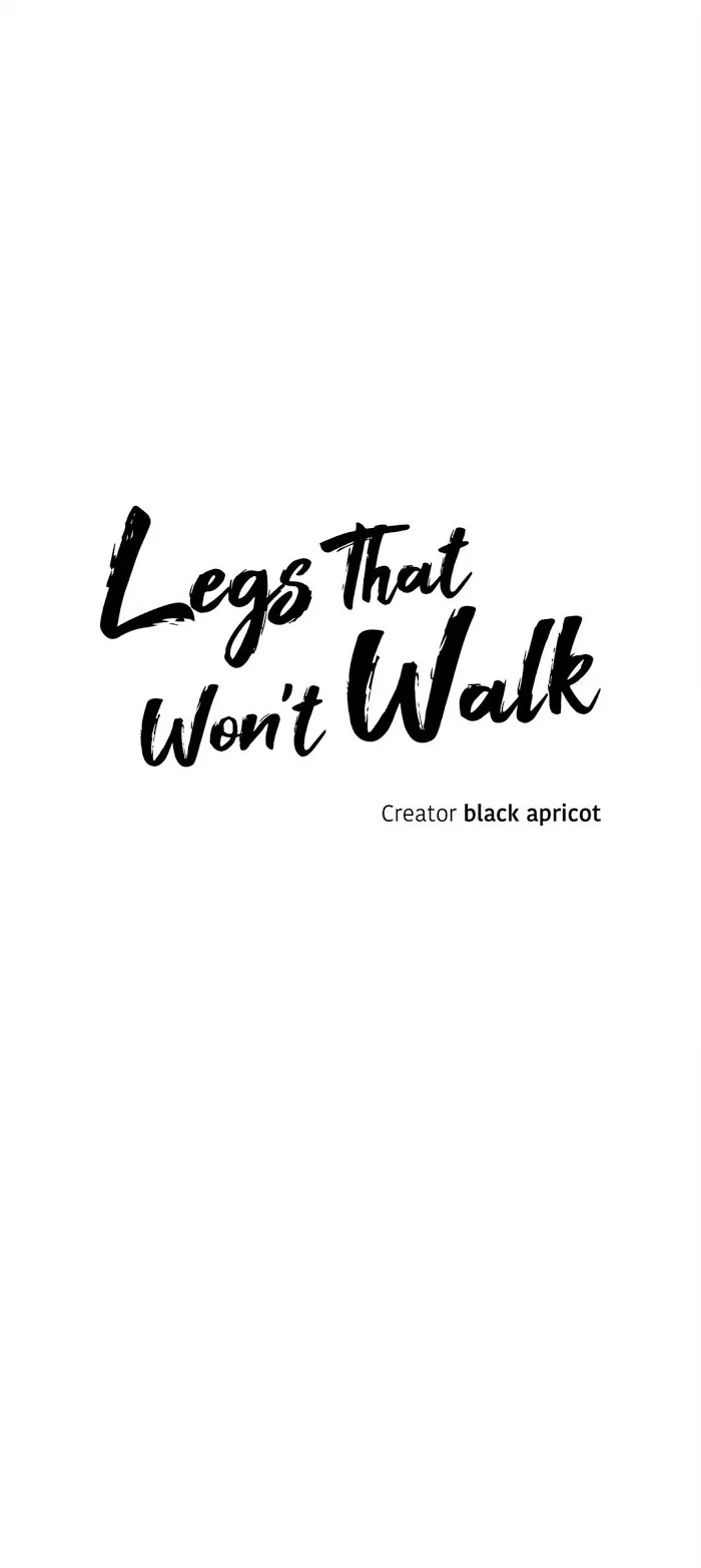 Read Legs Which Cannot Walk chapter 33 image 10 on Lezhin