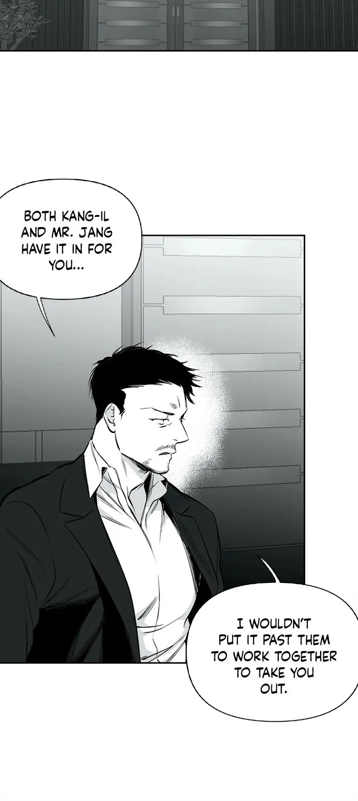 Read Legs Which Cannot Walk chapter 33 image 12 on Lezhin