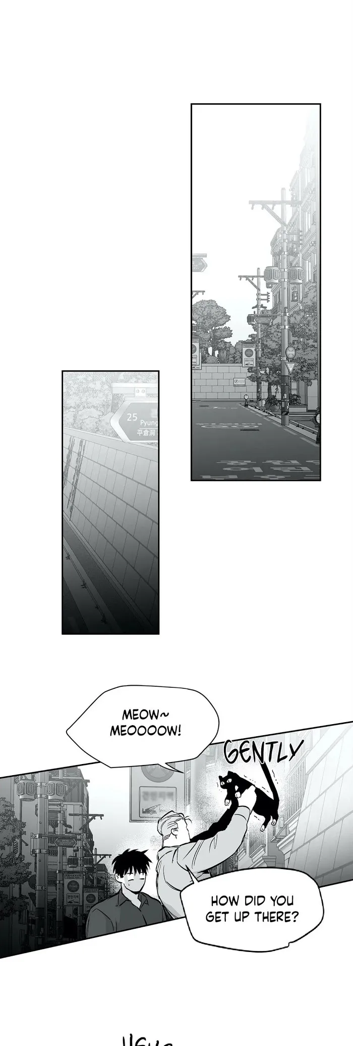 Read Legs Which Cannot Walk chapter 34 image 4 on Lezhin