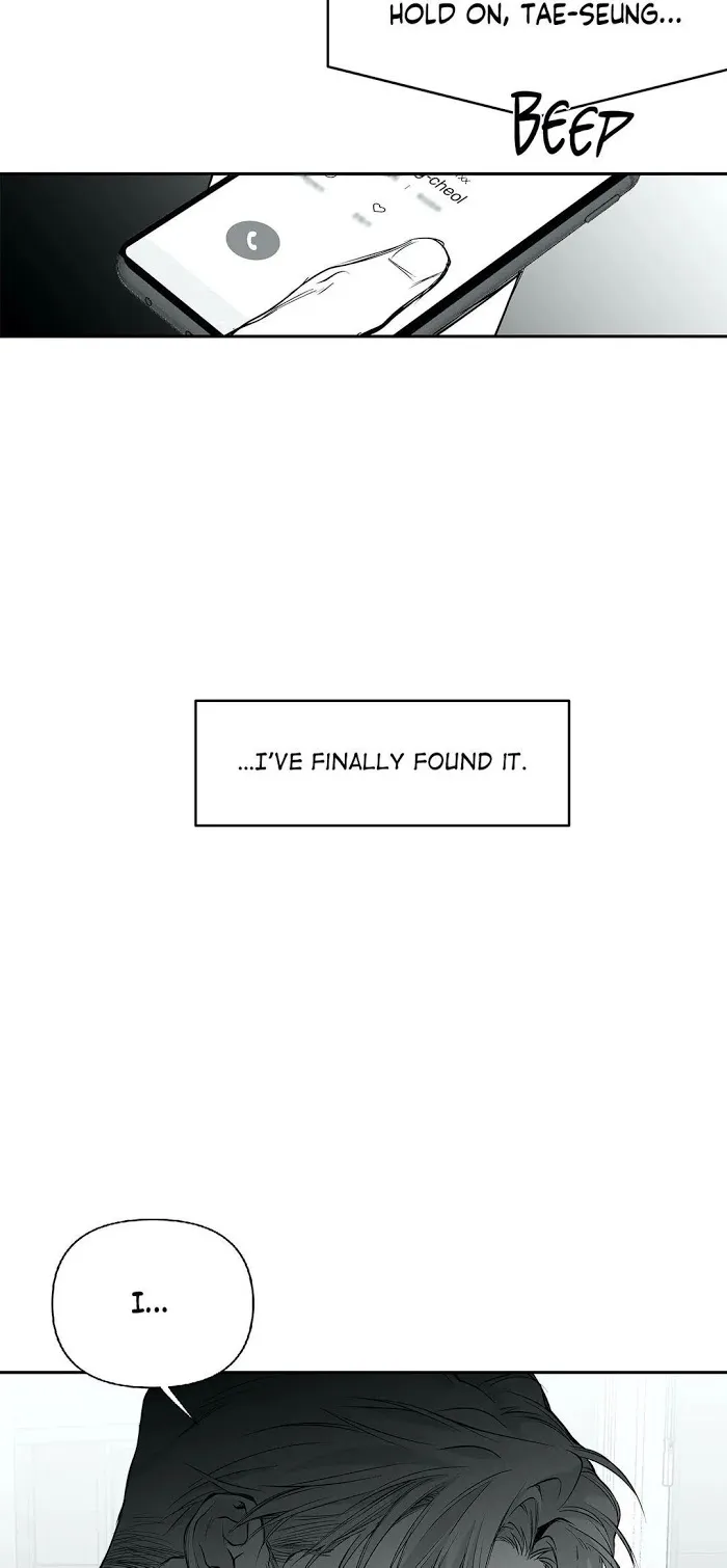 Read Legs Which Cannot Walk chapter 37 image 20 on Lezhin