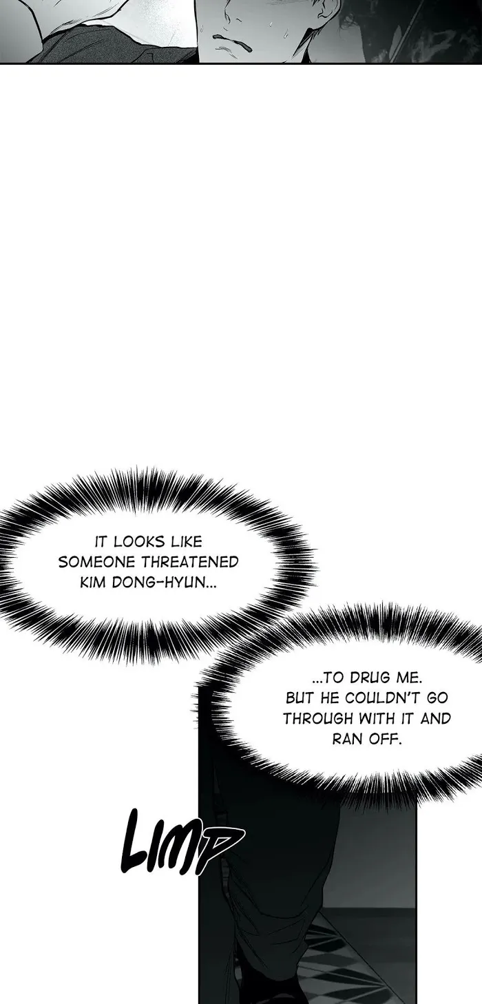 Read Legs Which Cannot Walk chapter 37 image 36 on Lezhin