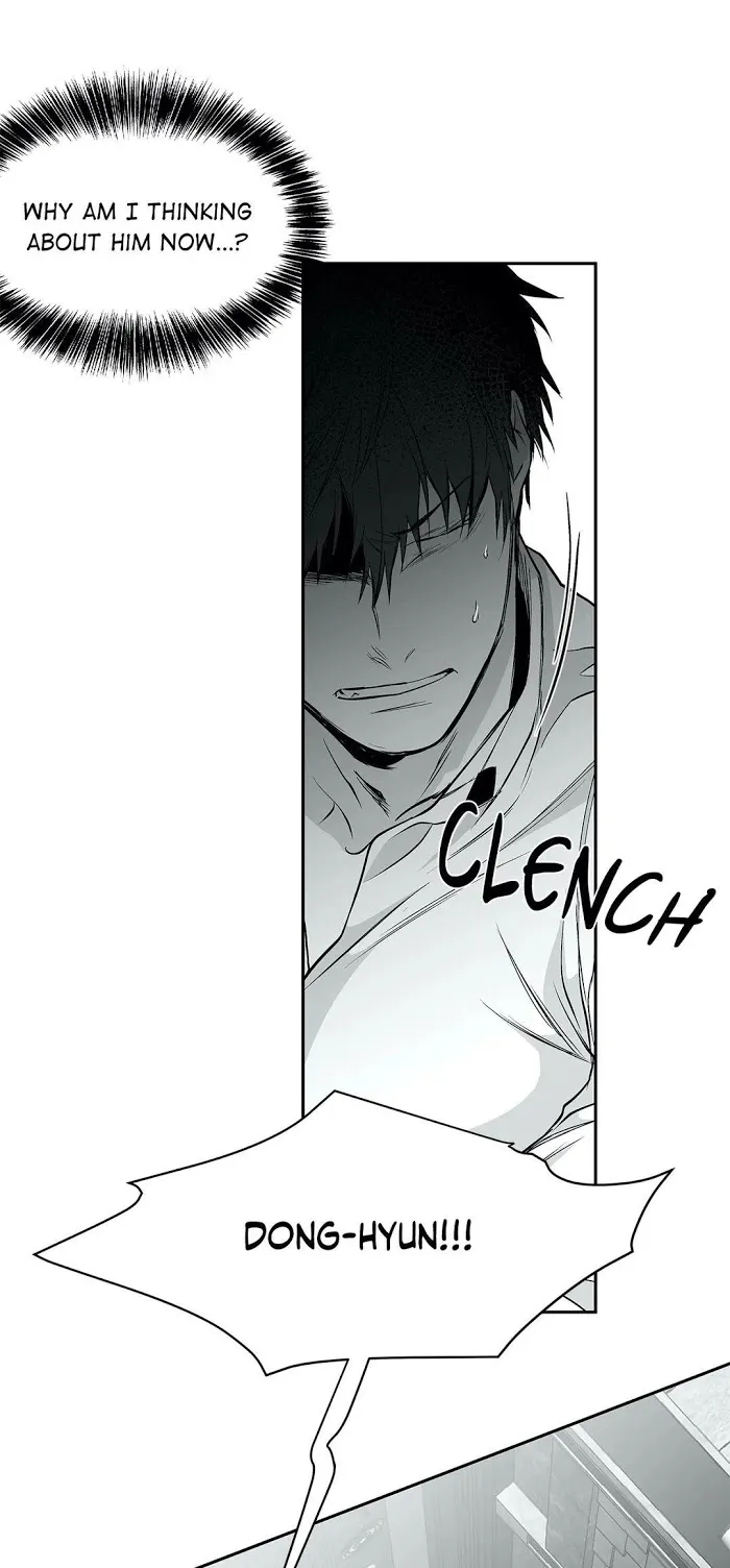 Read Legs Which Cannot Walk chapter 37 image 39 on Lezhin