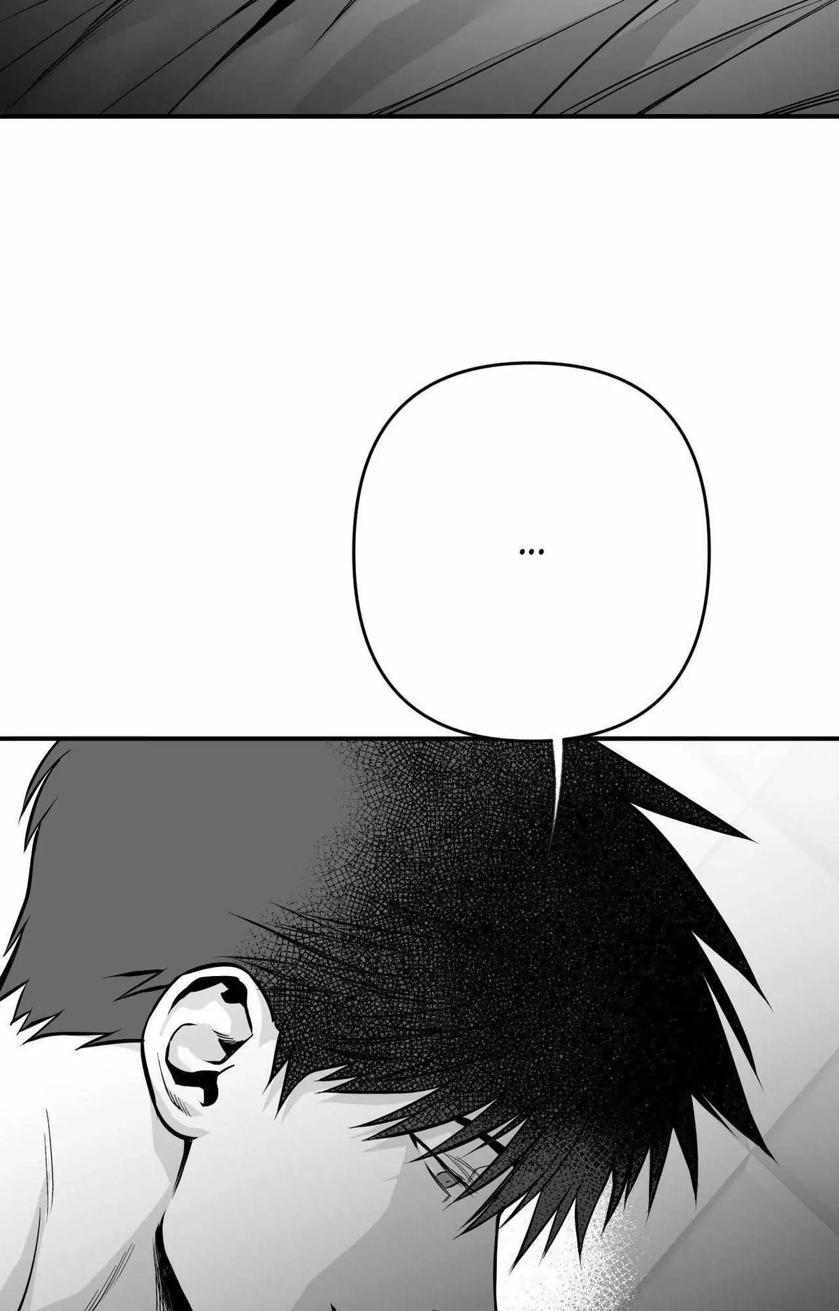 Read Legs Which Cannot Walk chapter 4 image 18 on Lezhin