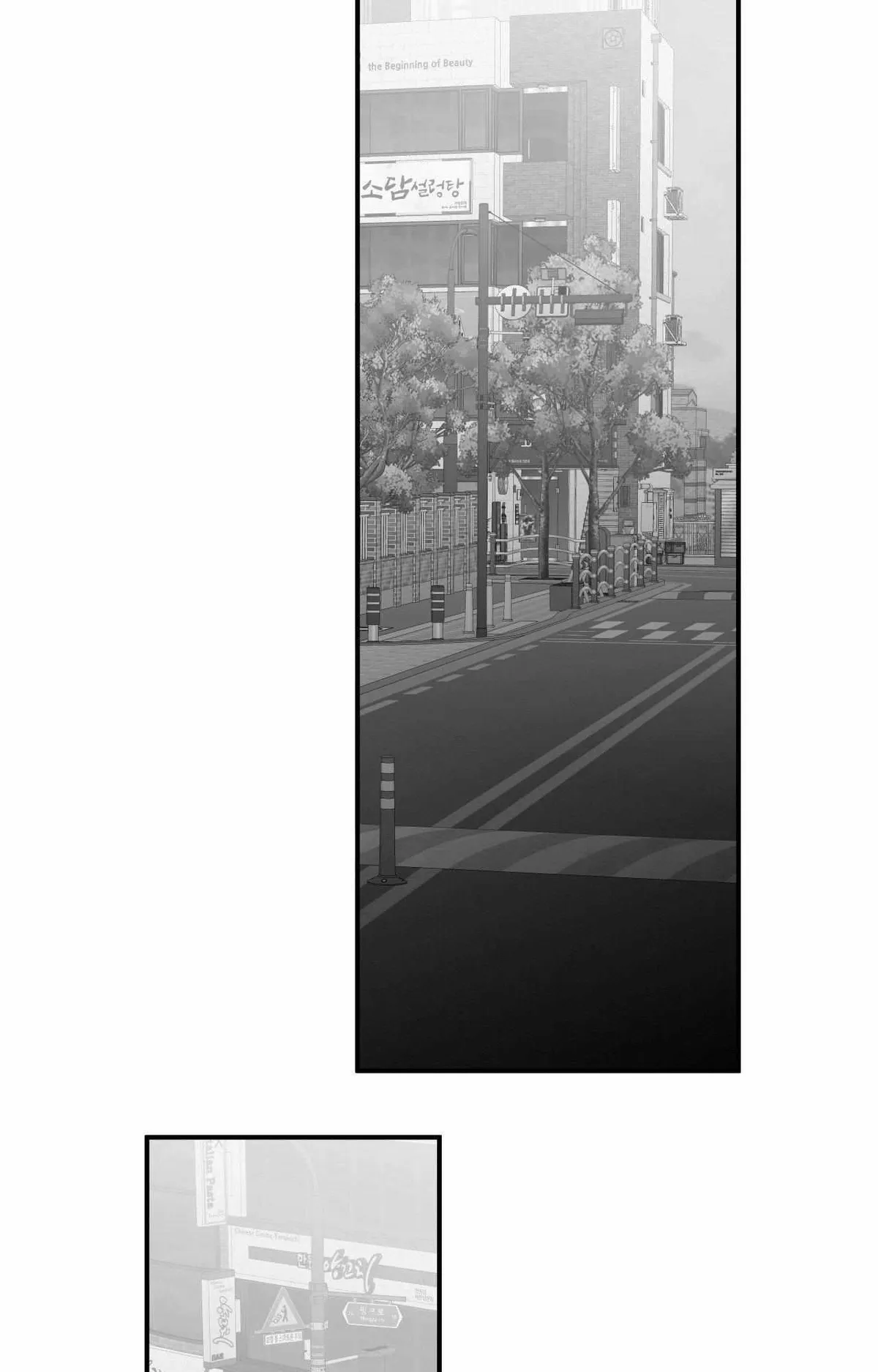 Read Legs Which Cannot Walk chapter 4 image 26 on Lezhin
