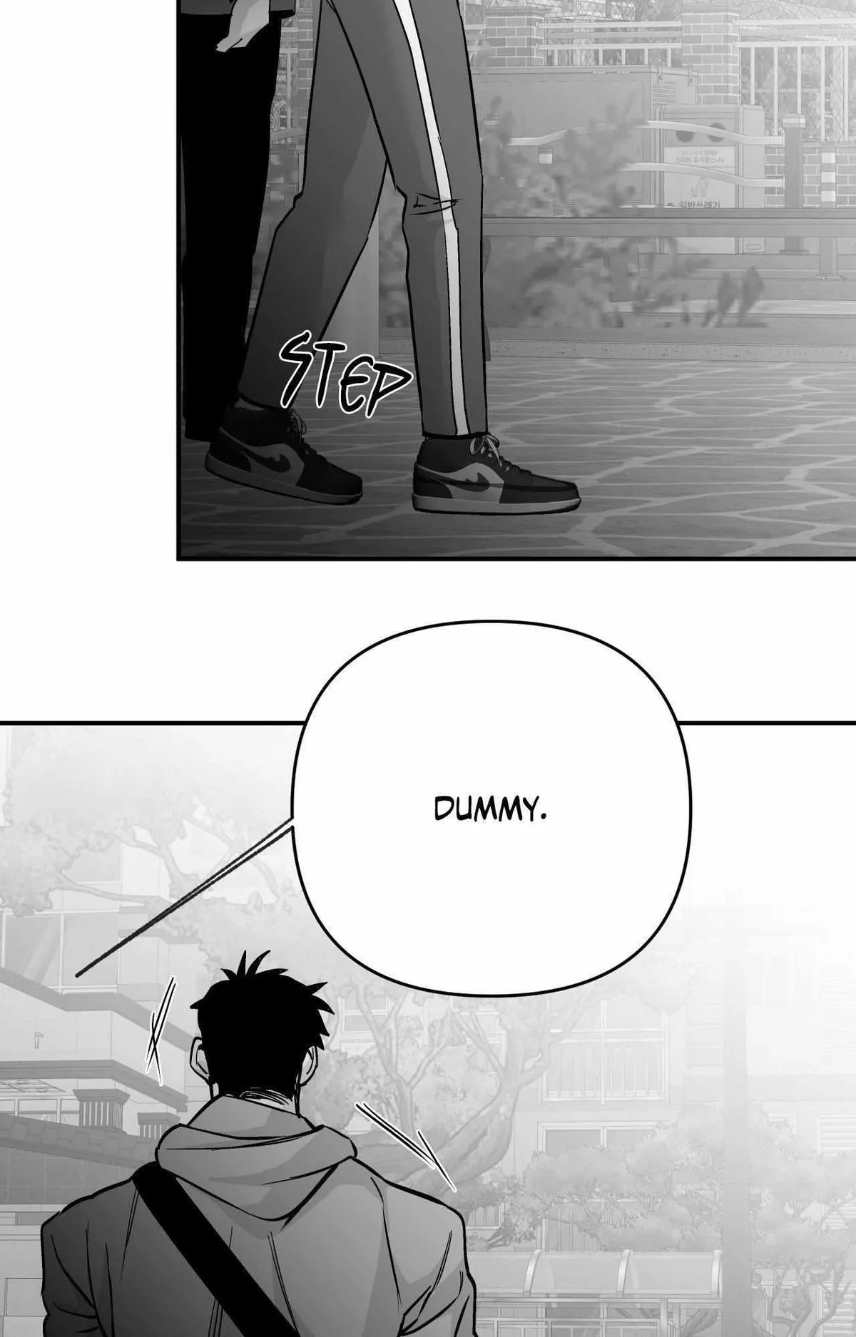 Read Legs Which Cannot Walk chapter 4 image 46 on Lezhin