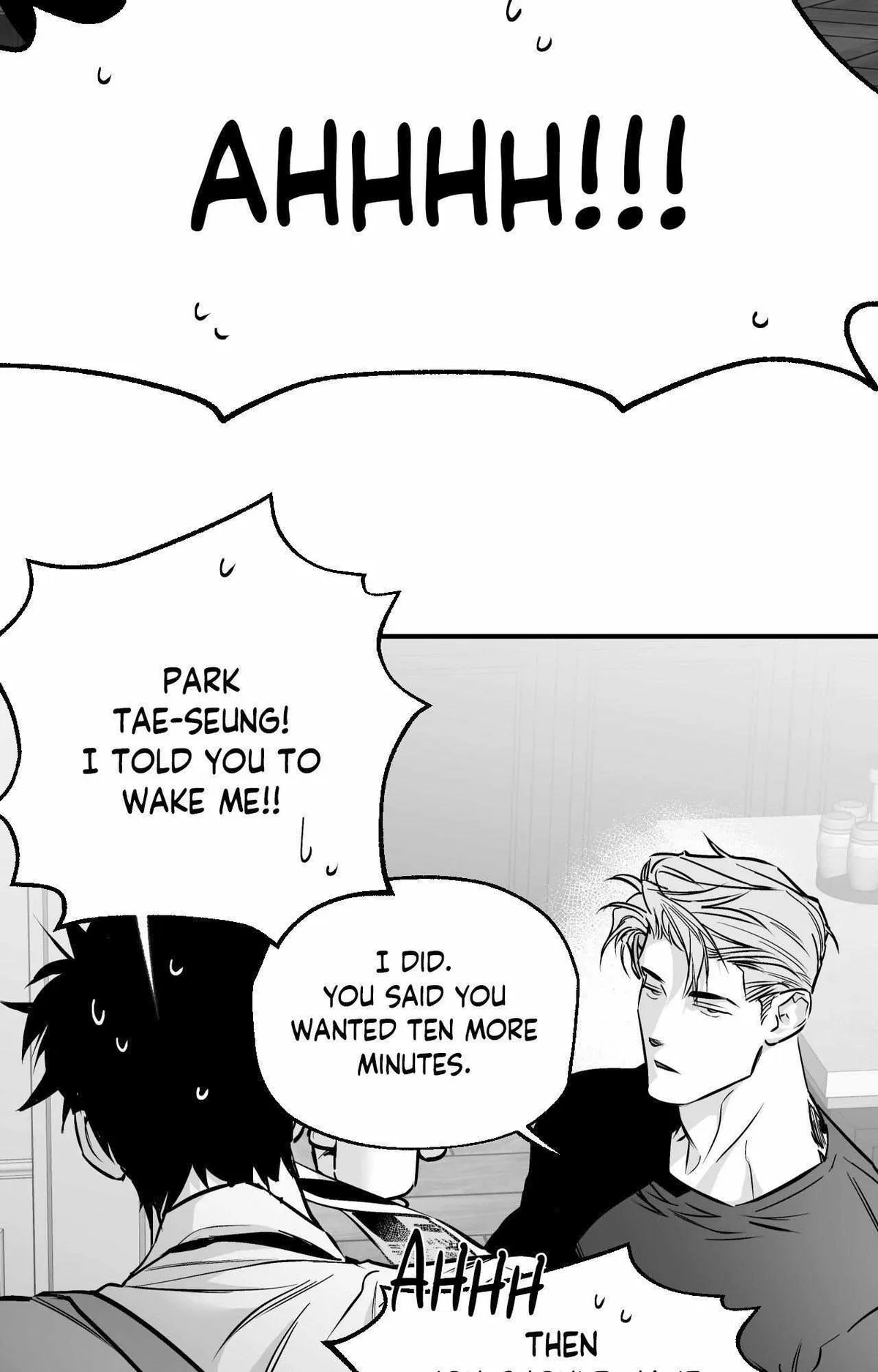Read Legs Which Cannot Walk chapter 4 image 60 on Lezhin