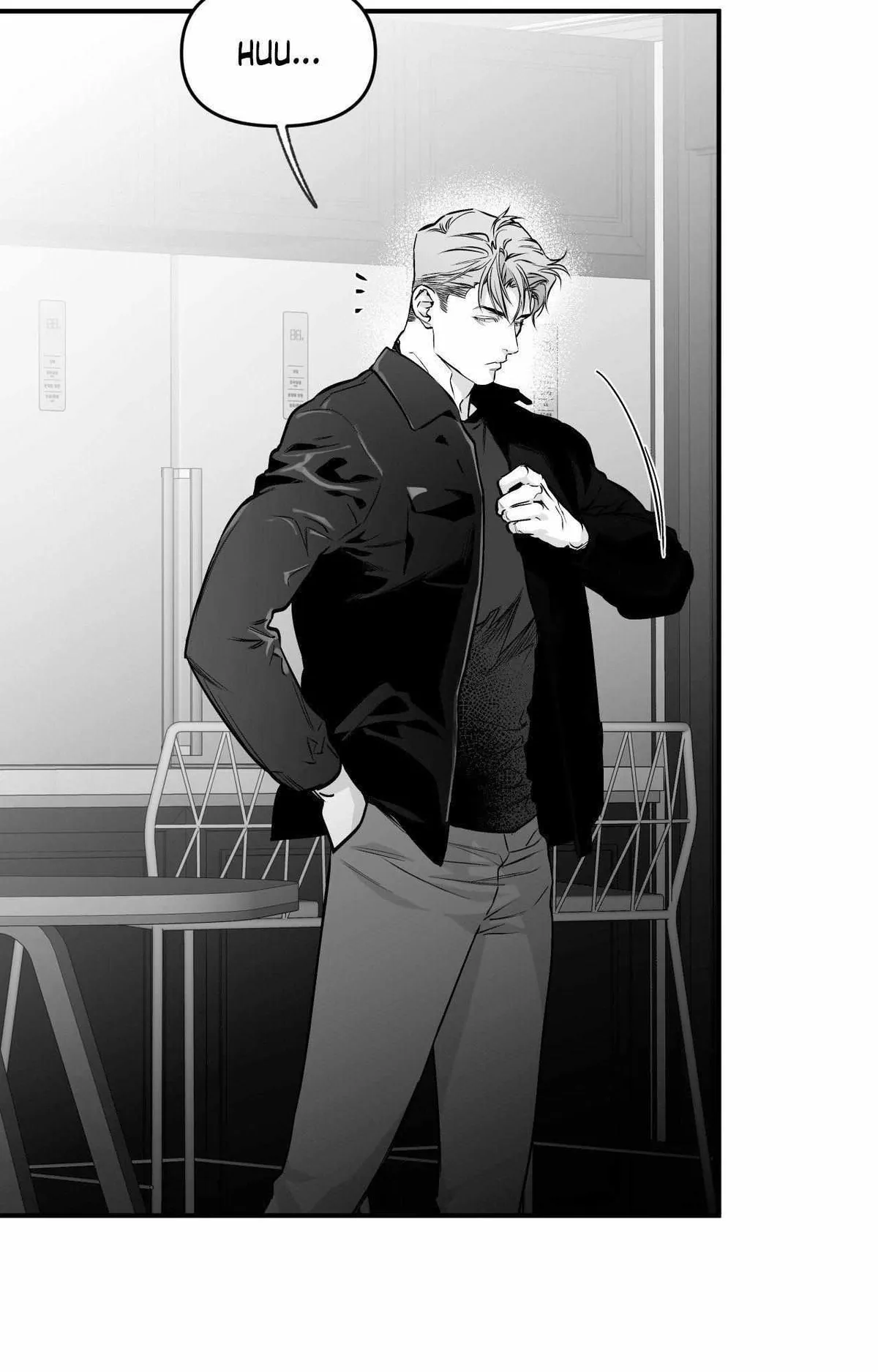 Read Legs Which Cannot Walk chapter 4 image 67 on Lezhin