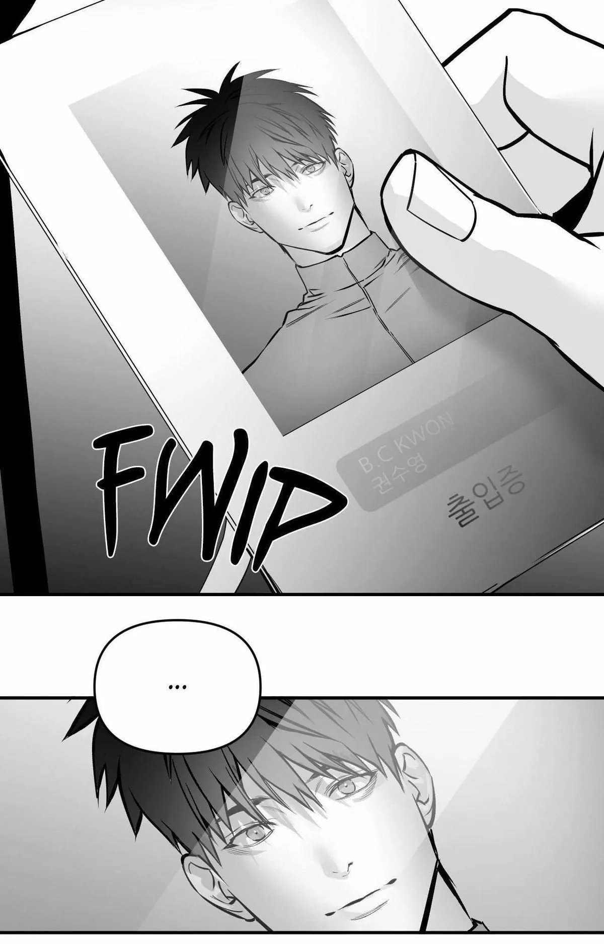 Read Legs Which Cannot Walk chapter 4 image 69 on Lezhin