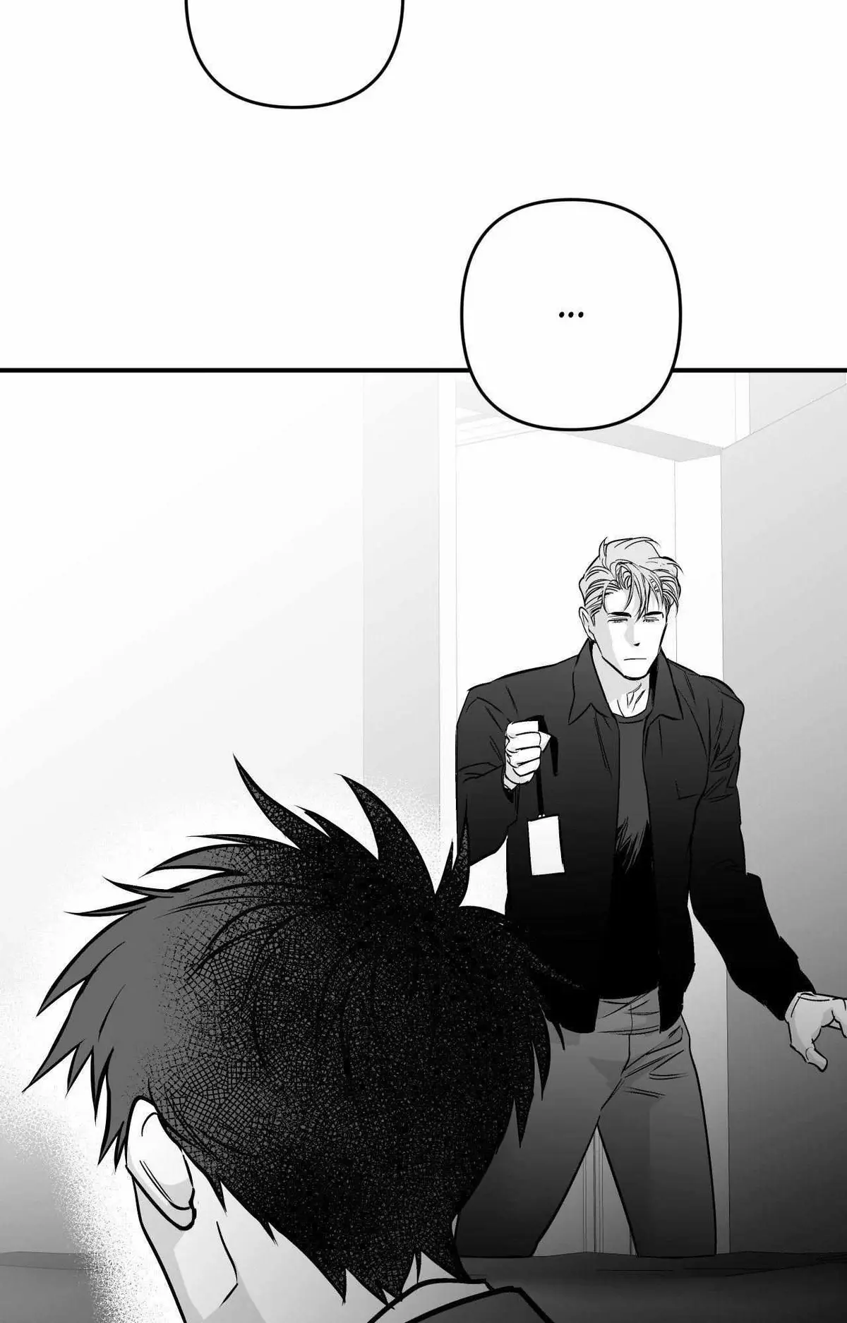 Read Legs Which Cannot Walk chapter 4 image 77 on Lezhin