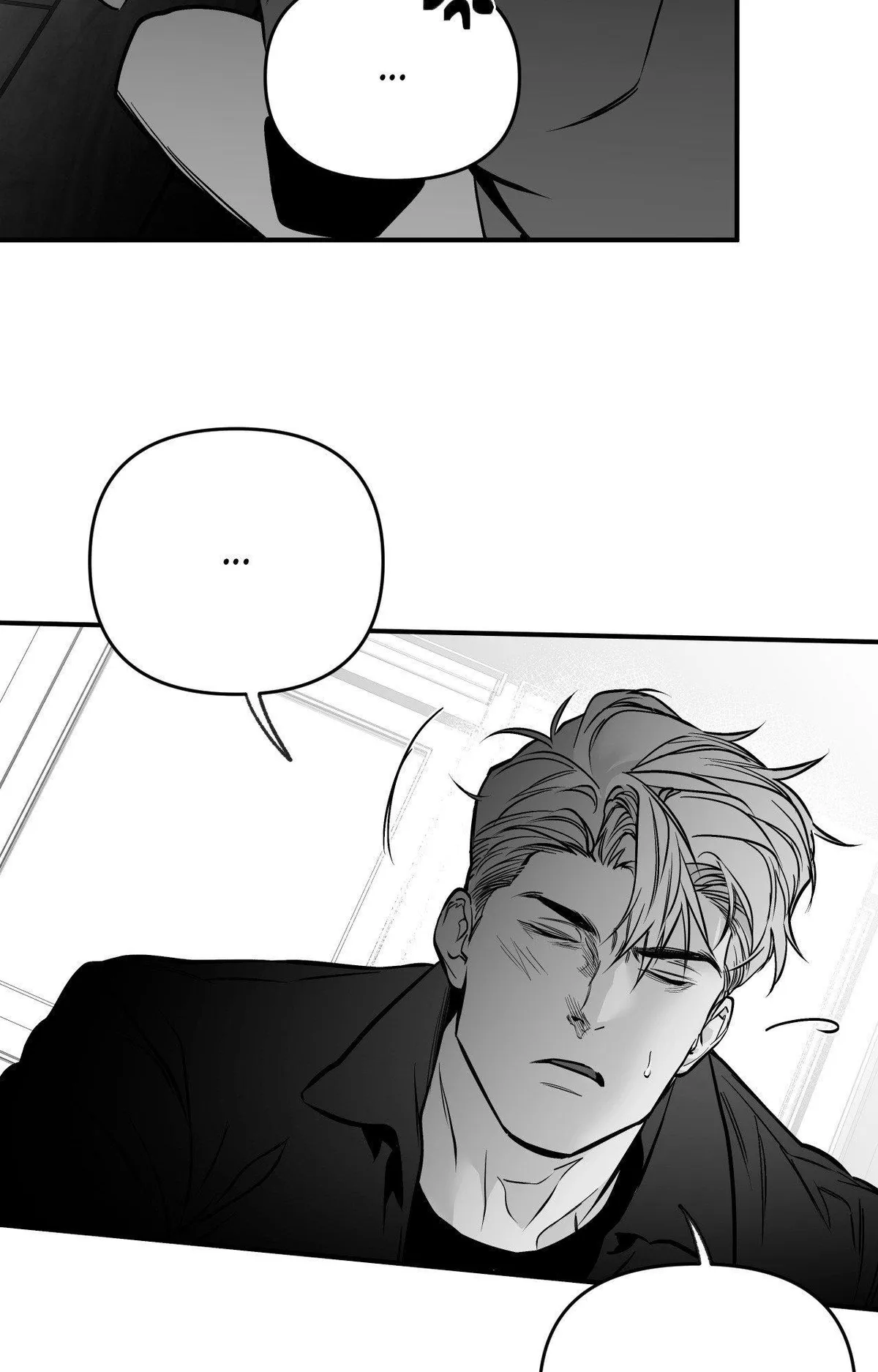 Read Legs Which Cannot Walk chapter 4 image 83 on Lezhin