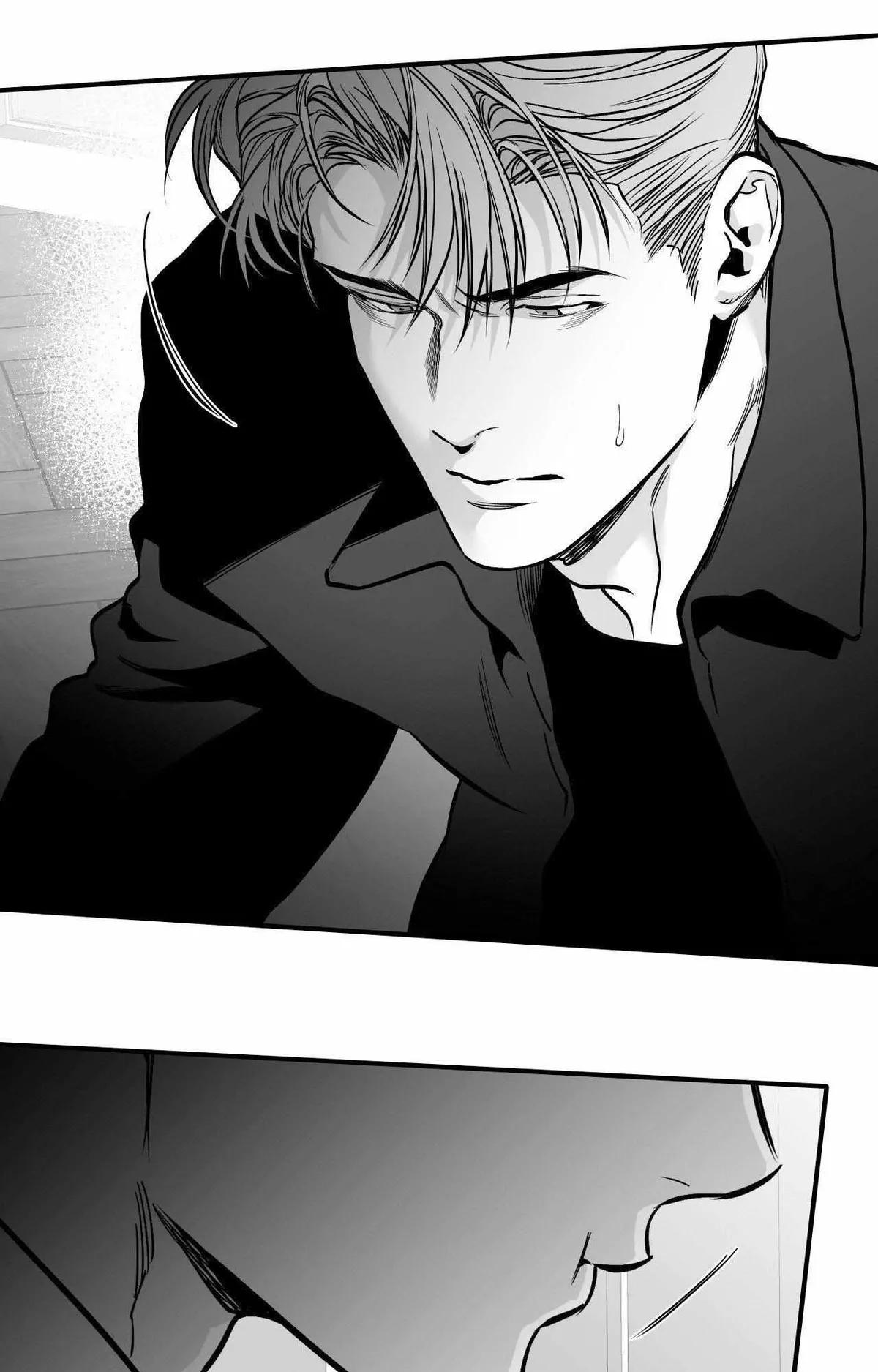 Read Legs Which Cannot Walk chapter 4 image 89 on Lezhin