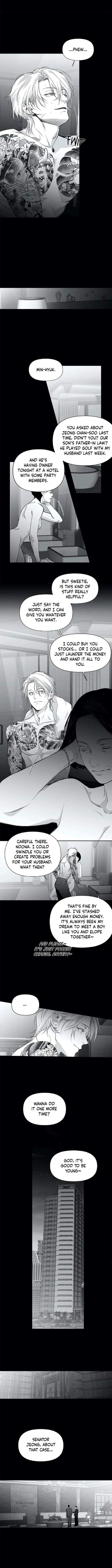 Read Legs Which Cannot Walk chapter 40.1 image 15 on Lezhin