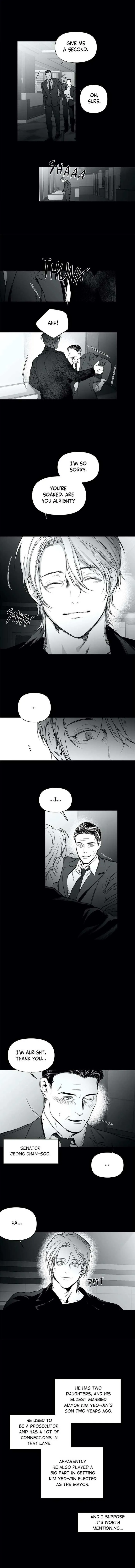 Read Legs Which Cannot Walk chapter 40.1 image 16 on Lezhin