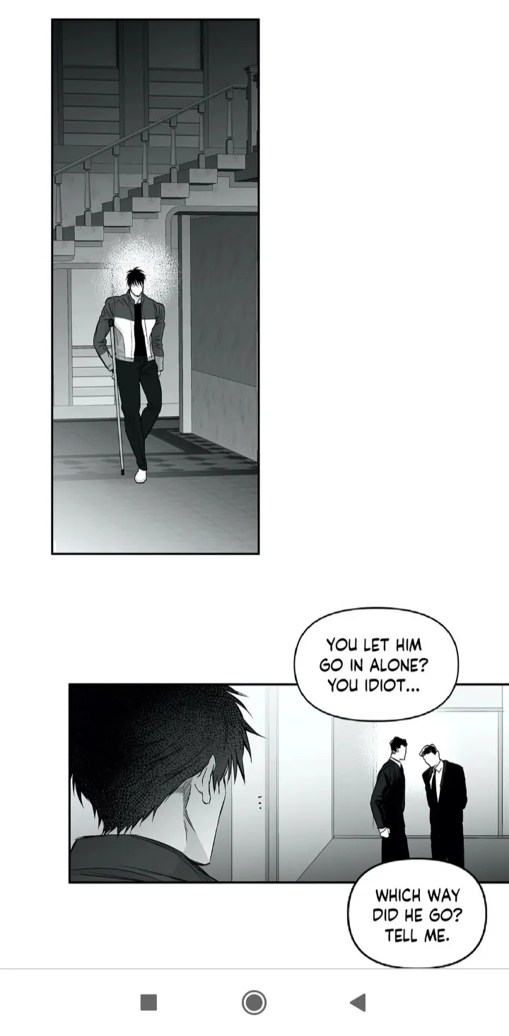 Read Legs Which Cannot Walk chapter 42 image 11 on Lezhin