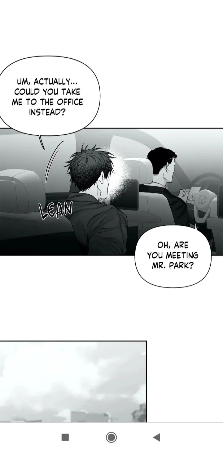 Read Legs Which Cannot Walk chapter 42 image 17 on Lezhin