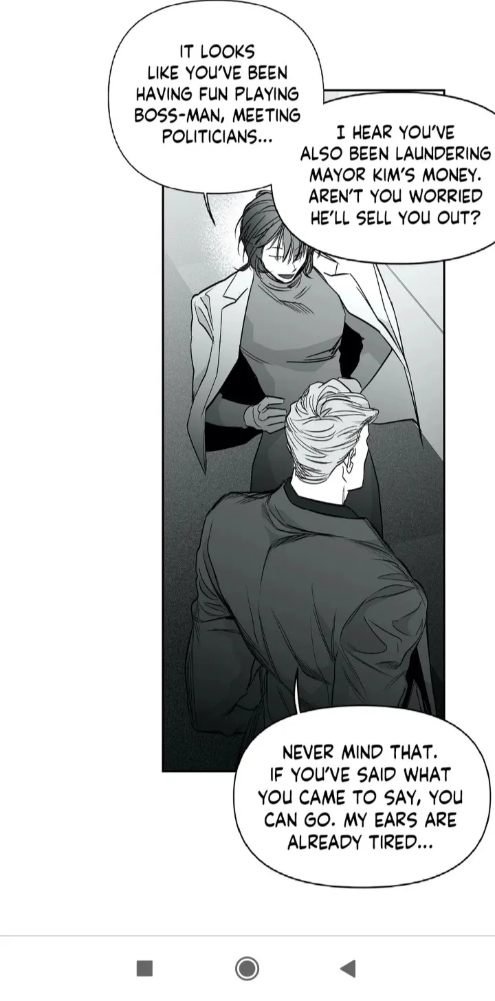 Read Legs Which Cannot Walk chapter 42 image 51 on Lezhin
