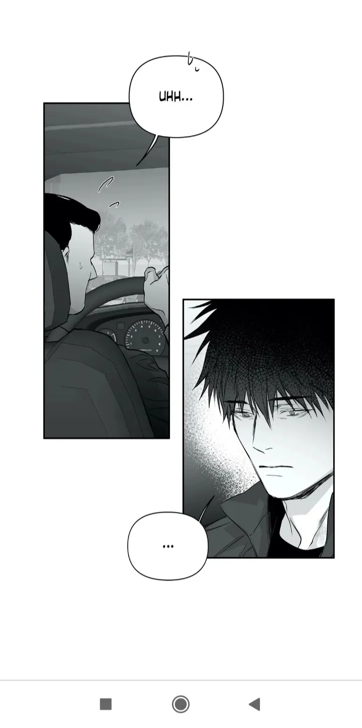 Read Legs Which Cannot Walk chapter 42 image 74 on Lezhin