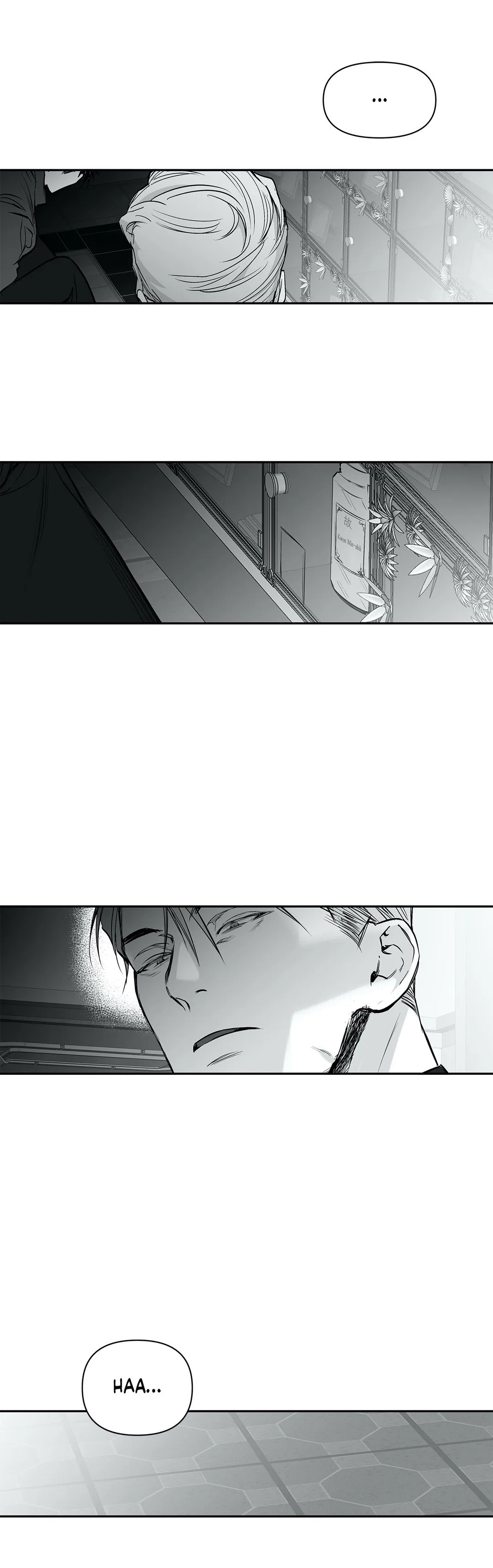 Read Legs Which Cannot Walk chapter 43 image 17 on Lezhin