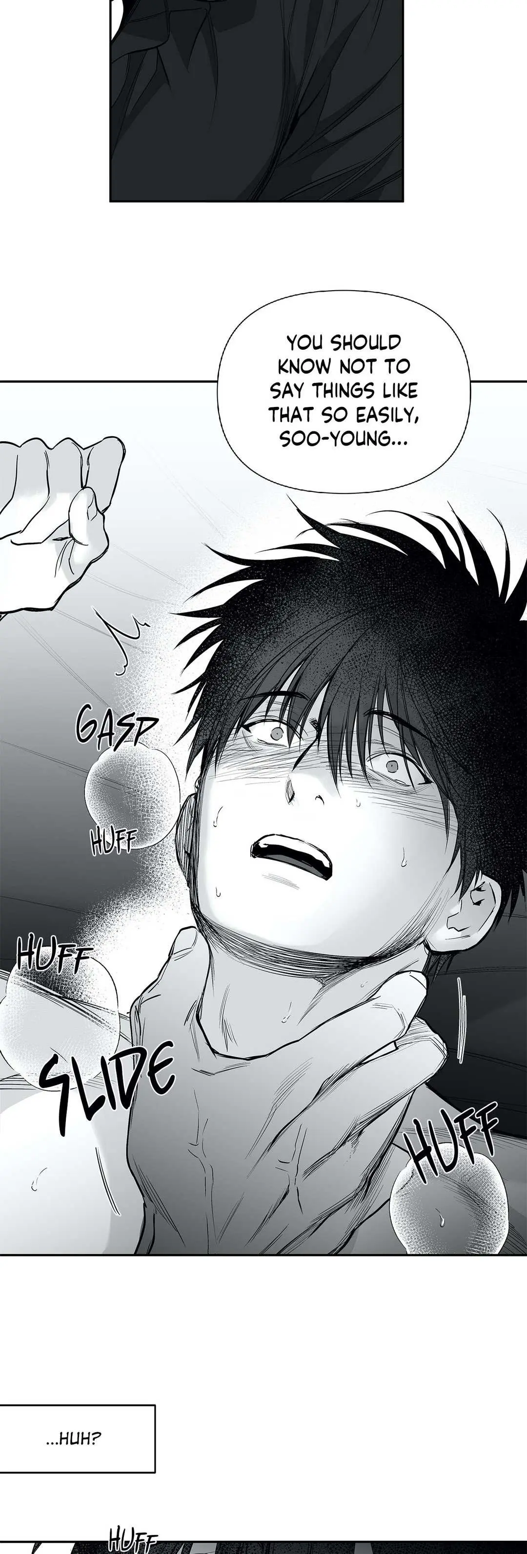 Read Legs Which Cannot Walk chapter 43 image 30 on Lezhin