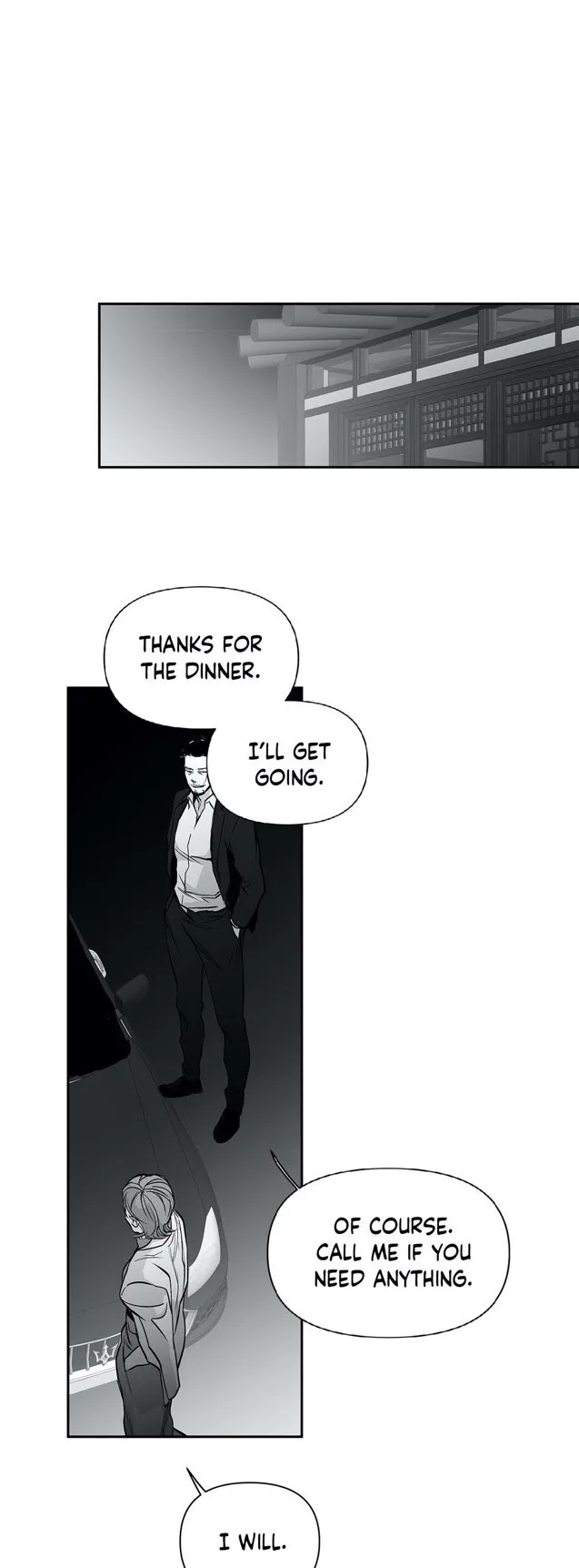 Read Legs Which Cannot Walk chapter 45 image 11 on Lezhin
