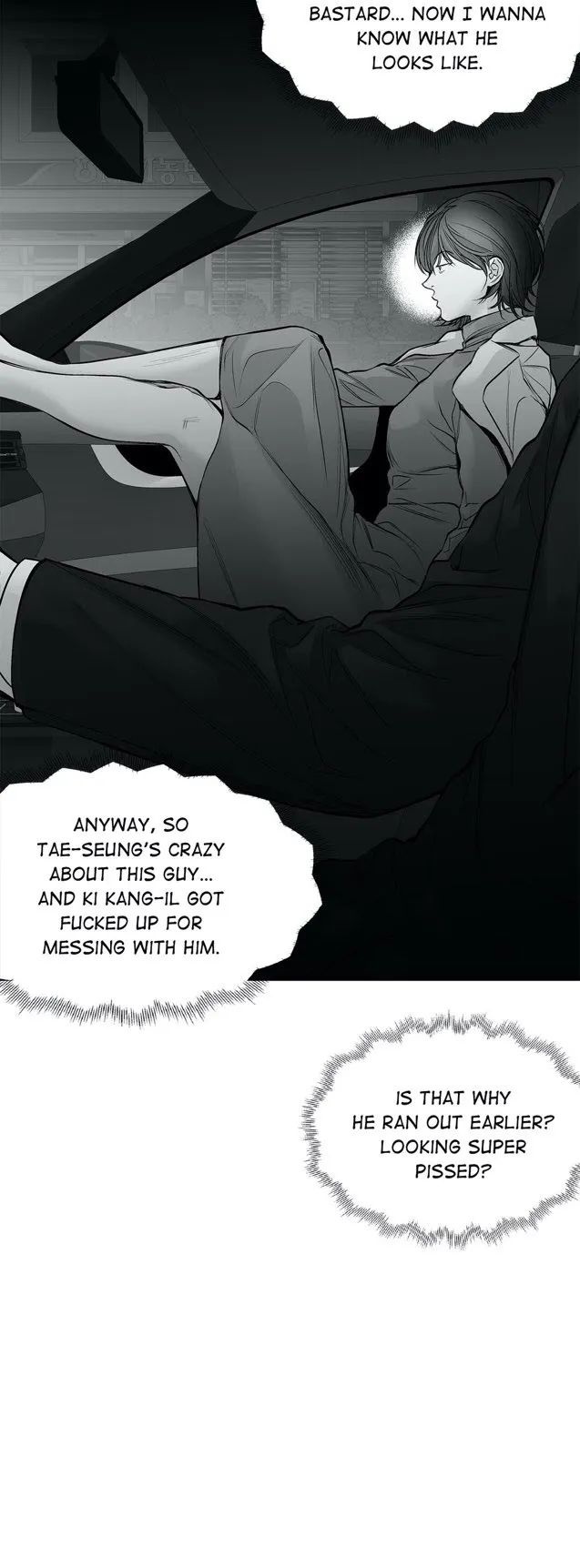 Read Legs Which Cannot Walk chapter 45 image 13 on Lezhin