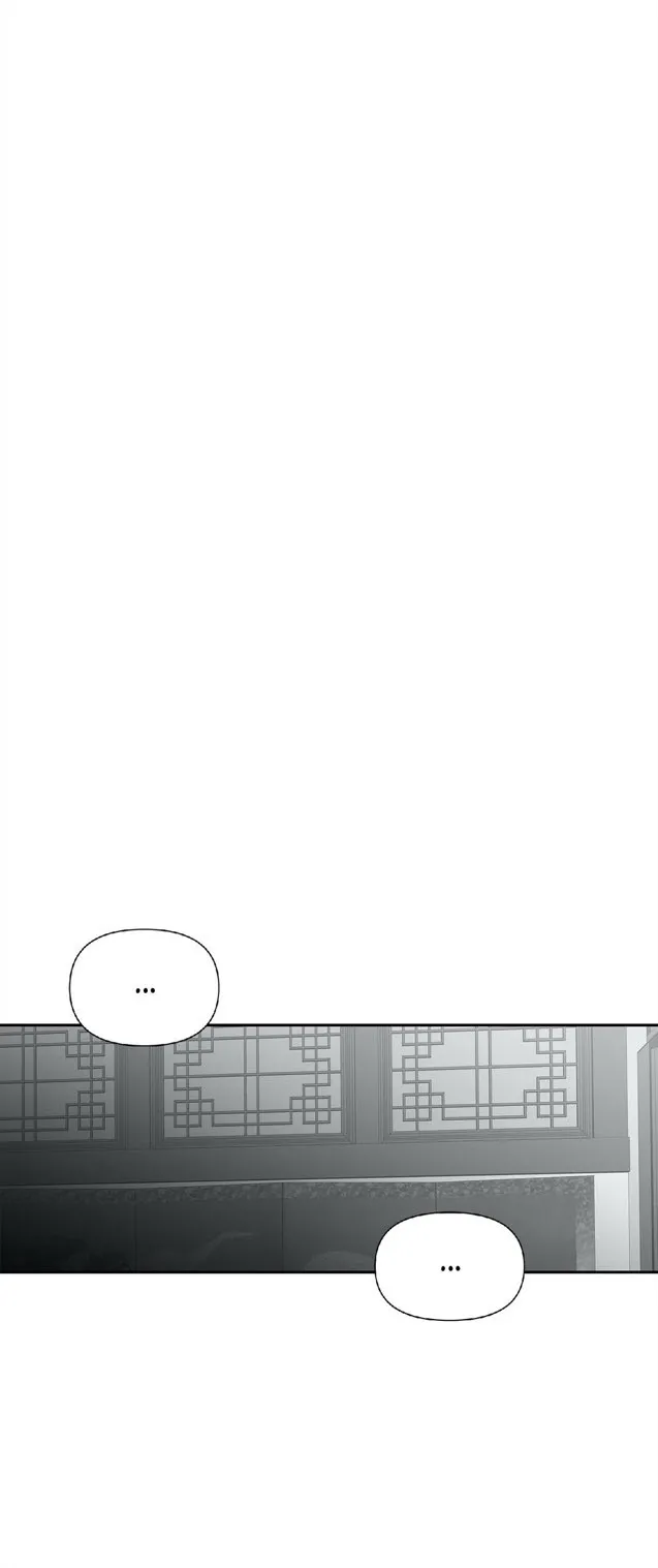 Read Legs Which Cannot Walk chapter 45 image 4 on Lezhin
