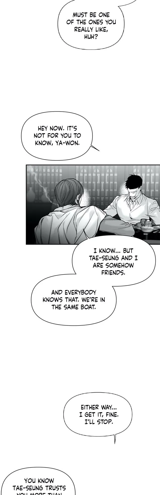 Read Legs Which Cannot Walk chapter 45 image 6 on Lezhin