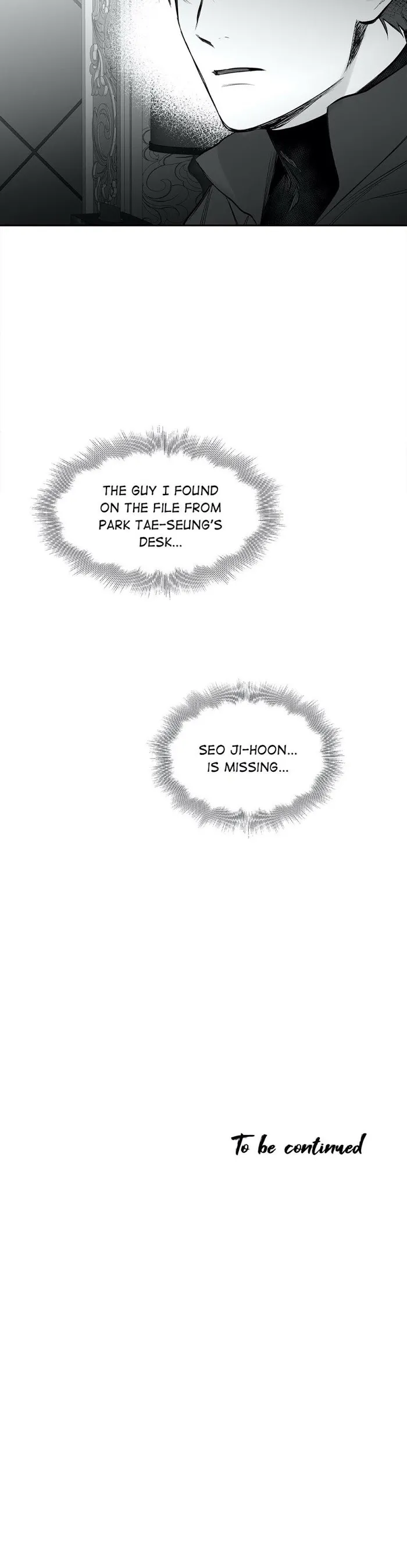 Read Legs Which Cannot Walk chapter 46.5 image 53 on Lezhin