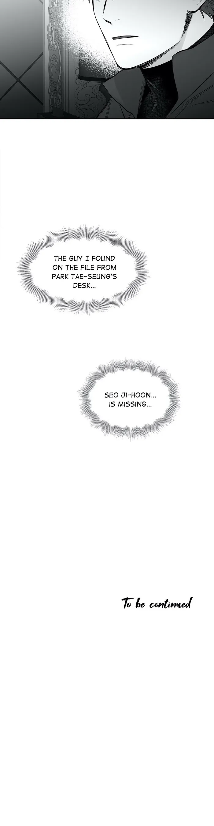 Read Legs Which Cannot Walk chapter 46 image 52 on Lezhin