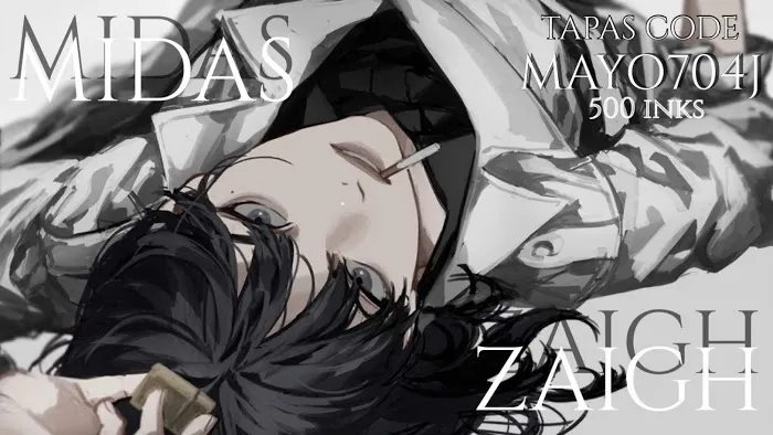 Read Legs Which Cannot Walk chapter 49 image 0 on Lezhin