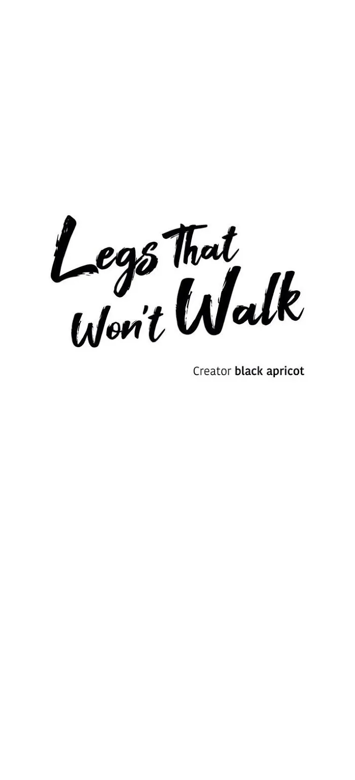 Read Legs Which Cannot Walk chapter 49 image 17 on Lezhin