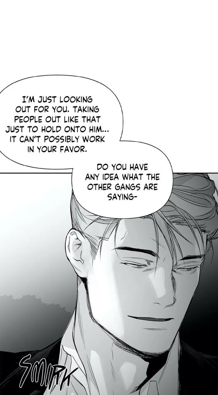 Read Legs Which Cannot Walk chapter 49 image 26 on Lezhin