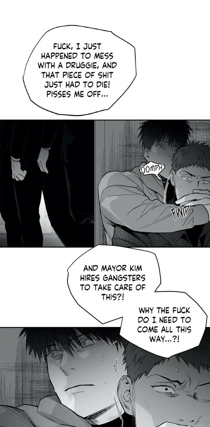 Read Legs Which Cannot Walk chapter 49 image 62 on Lezhin