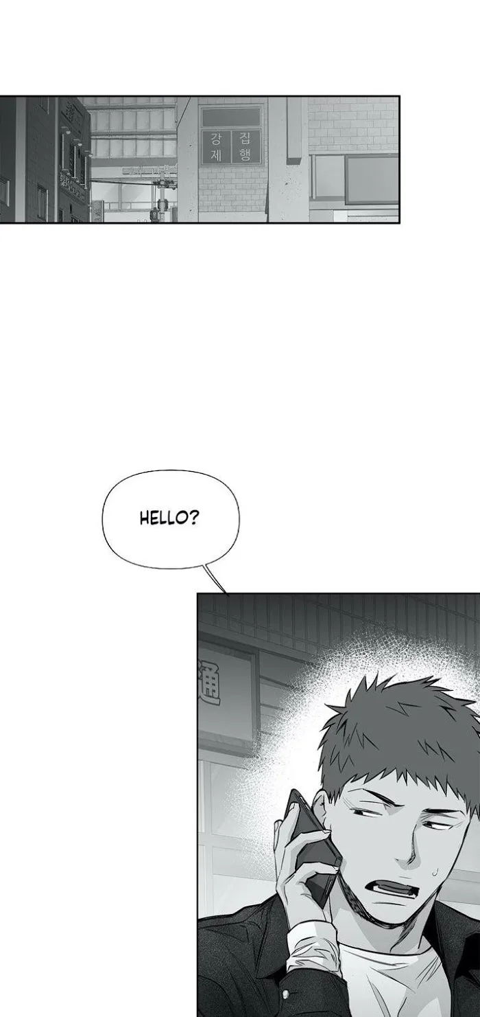 Read Legs Which Cannot Walk chapter 49 image 8 on Lezhin