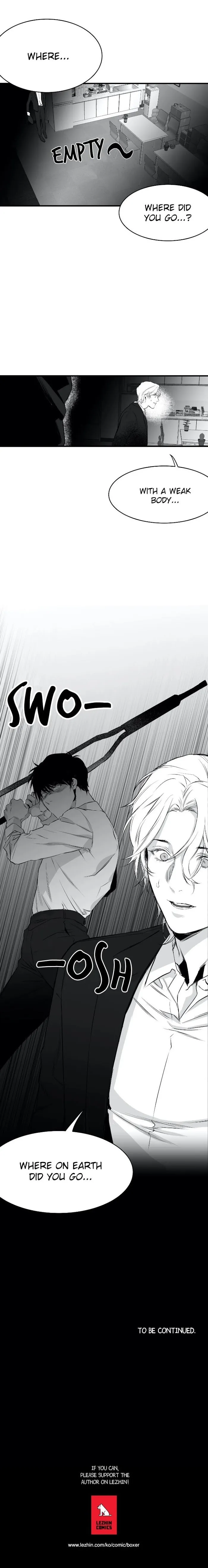 Read Legs Which Cannot Walk chapter 5 image 12 on Lezhin