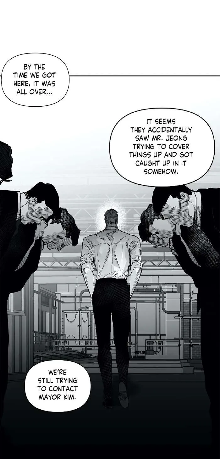 Read Legs Which Cannot Walk chapter 51 image 30 on Lezhin