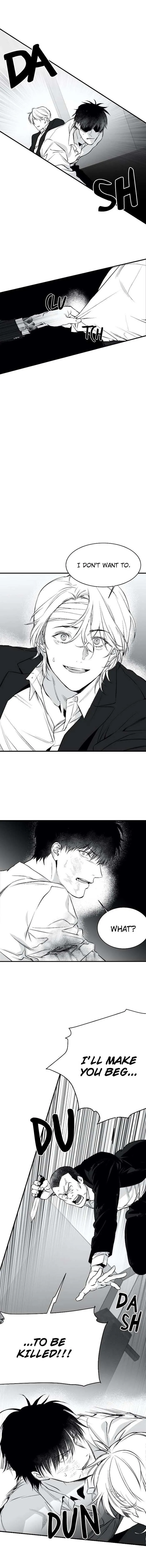 Read Legs Which Cannot Walk chapter 6 image 13 on Lezhin
