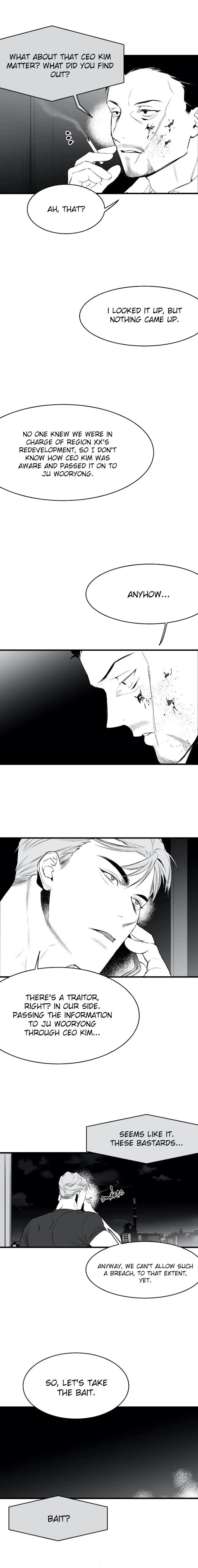 Read Legs Which Cannot Walk chapter 7 image 12 on Lezhin