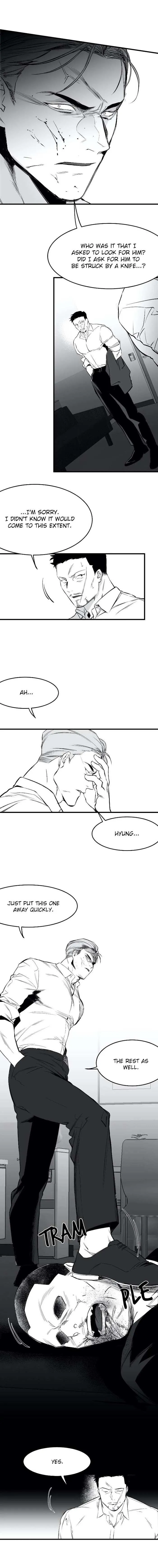 Read Legs Which Cannot Walk chapter 7 image 4 on Lezhin