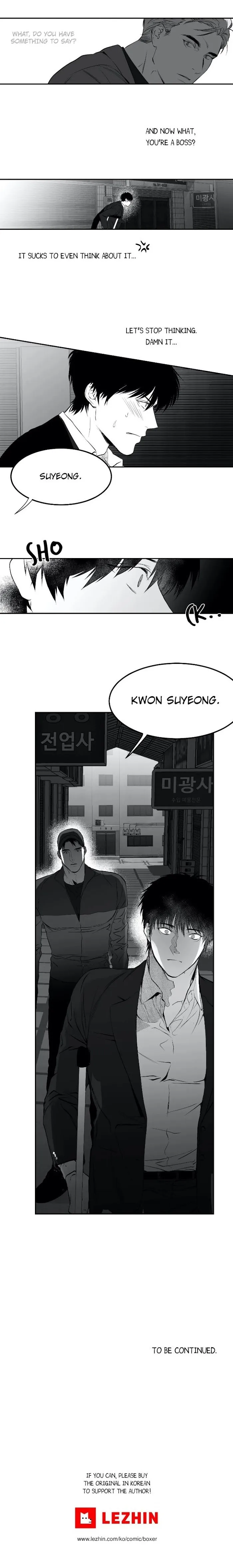 Read Legs Which Cannot Walk chapter 8 image 11 on Lezhin