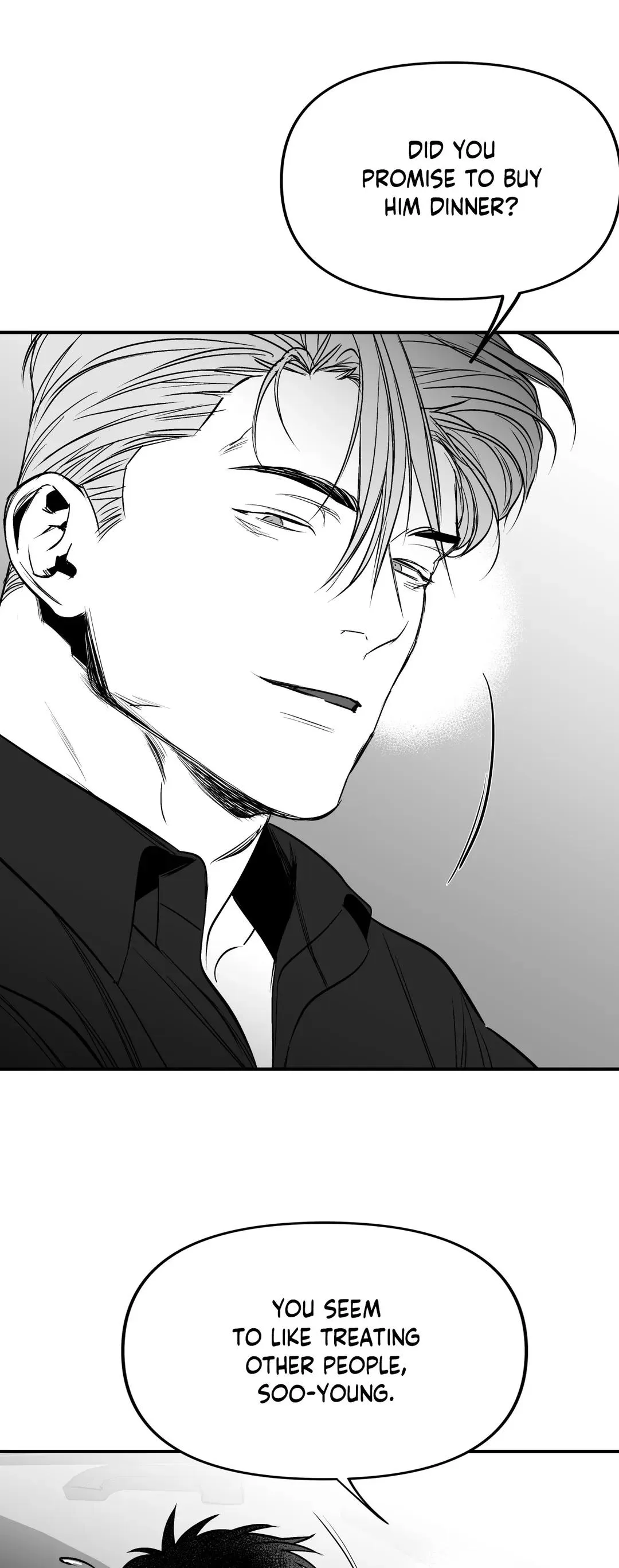 Read Legs Which Cannot Walk chapter 85 image 11 on Lezhin