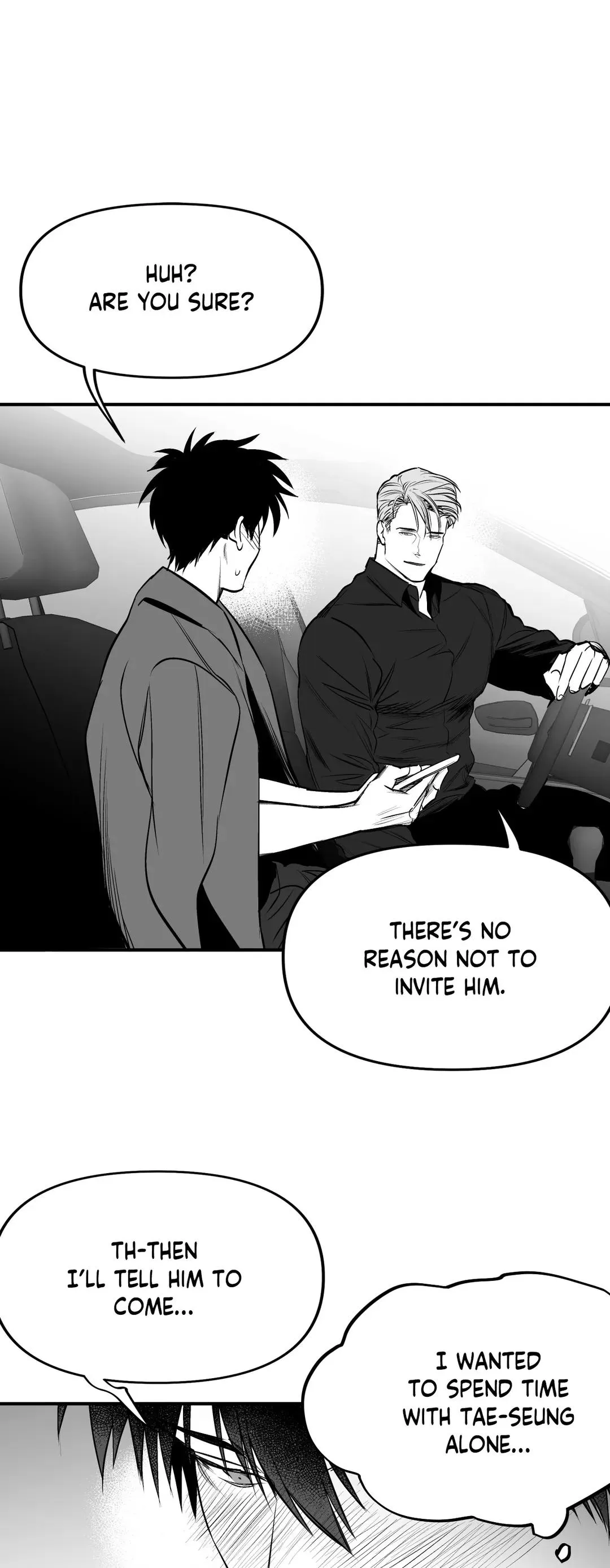 Read Legs Which Cannot Walk chapter 85 image 14 on Lezhin