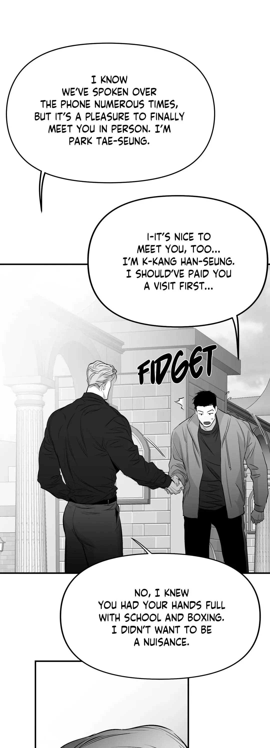 Read Legs Which Cannot Walk chapter 85 image 17 on Lezhin
