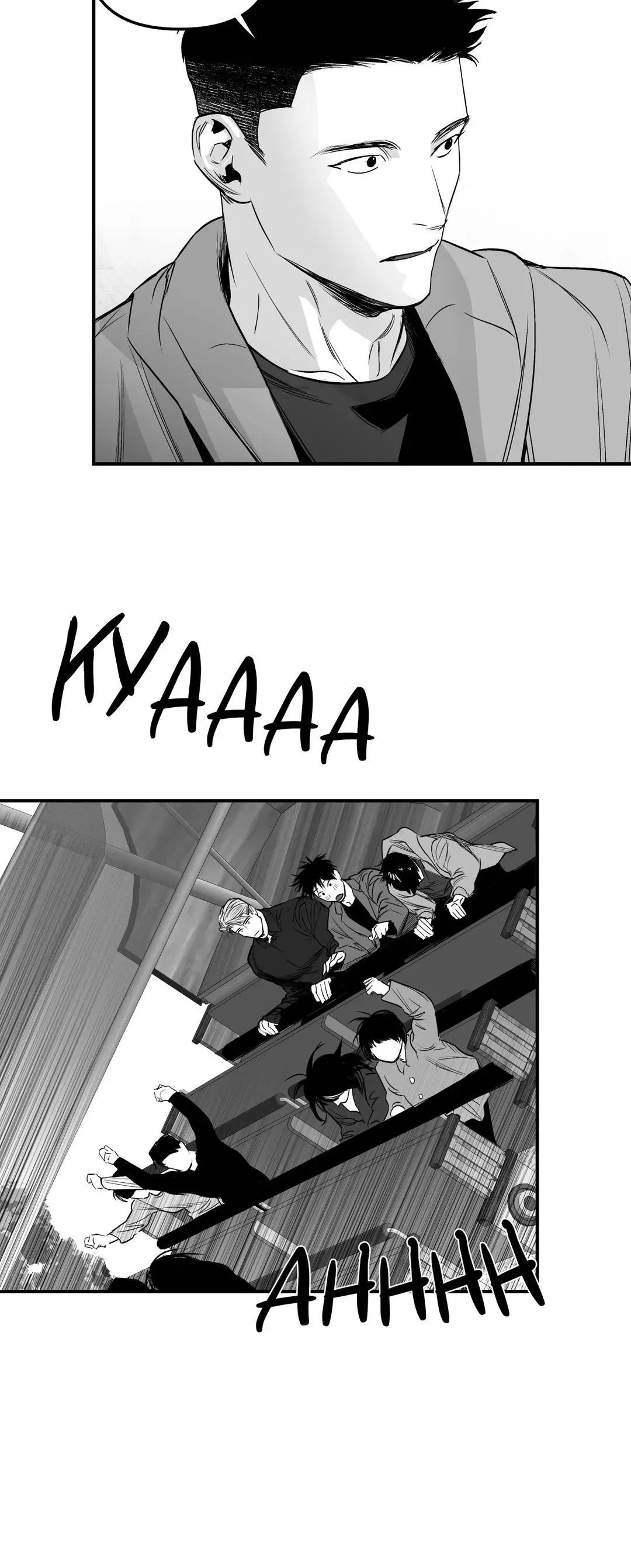 Read Legs Which Cannot Walk chapter 85 image 25 on Lezhin