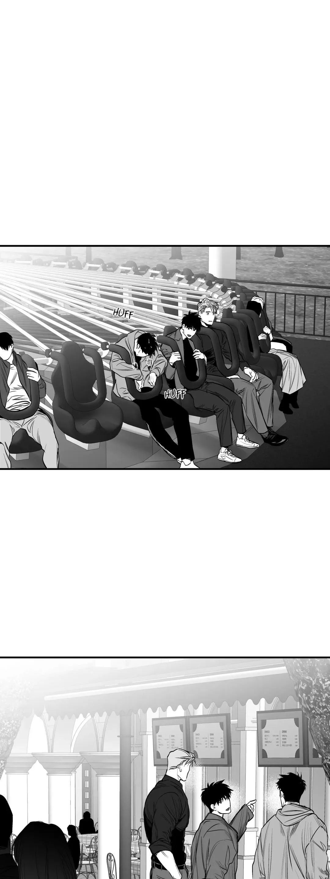 Read Legs Which Cannot Walk chapter 85 image 26 on Lezhin