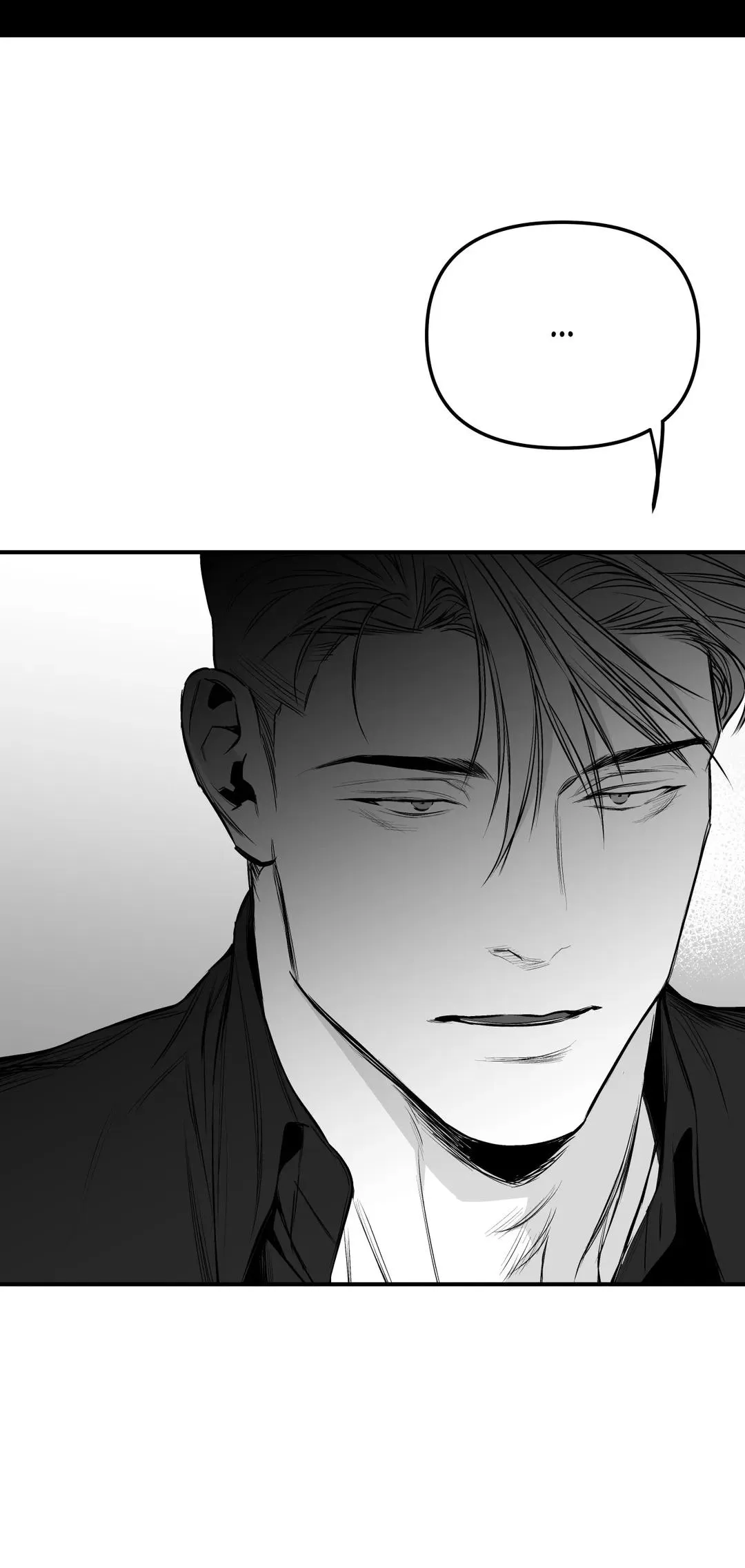 Read Legs Which Cannot Walk chapter 86 image 18 on Lezhin