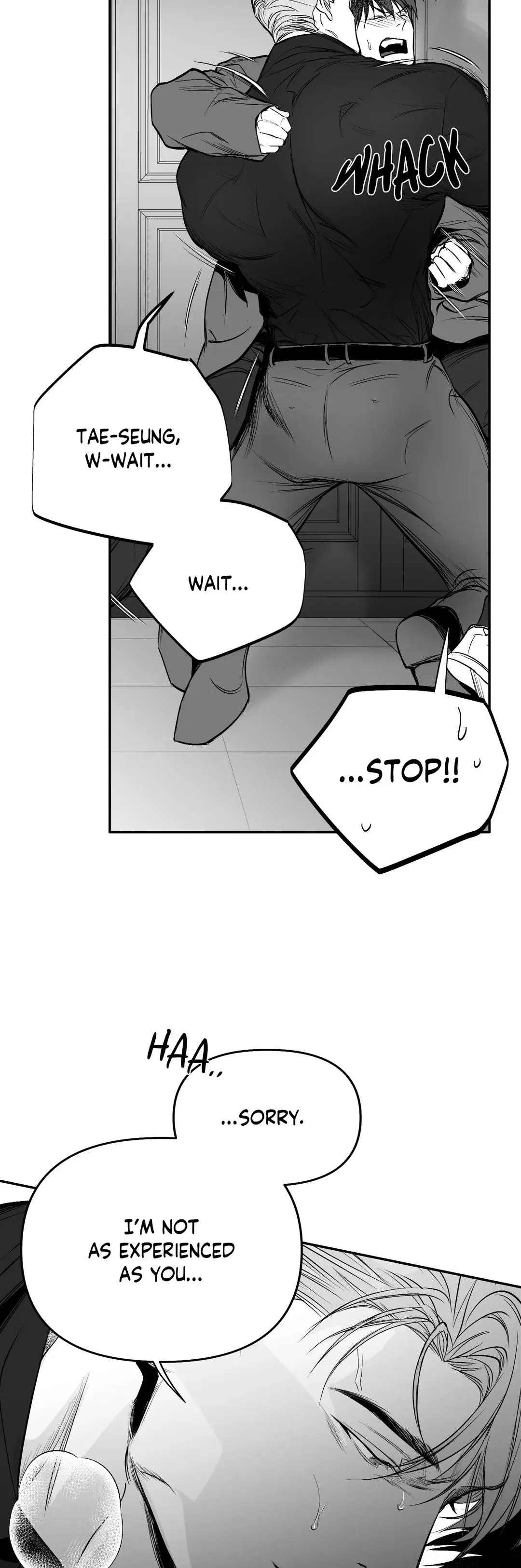 Read Legs Which Cannot Walk chapter 87 image 17 on Lezhin