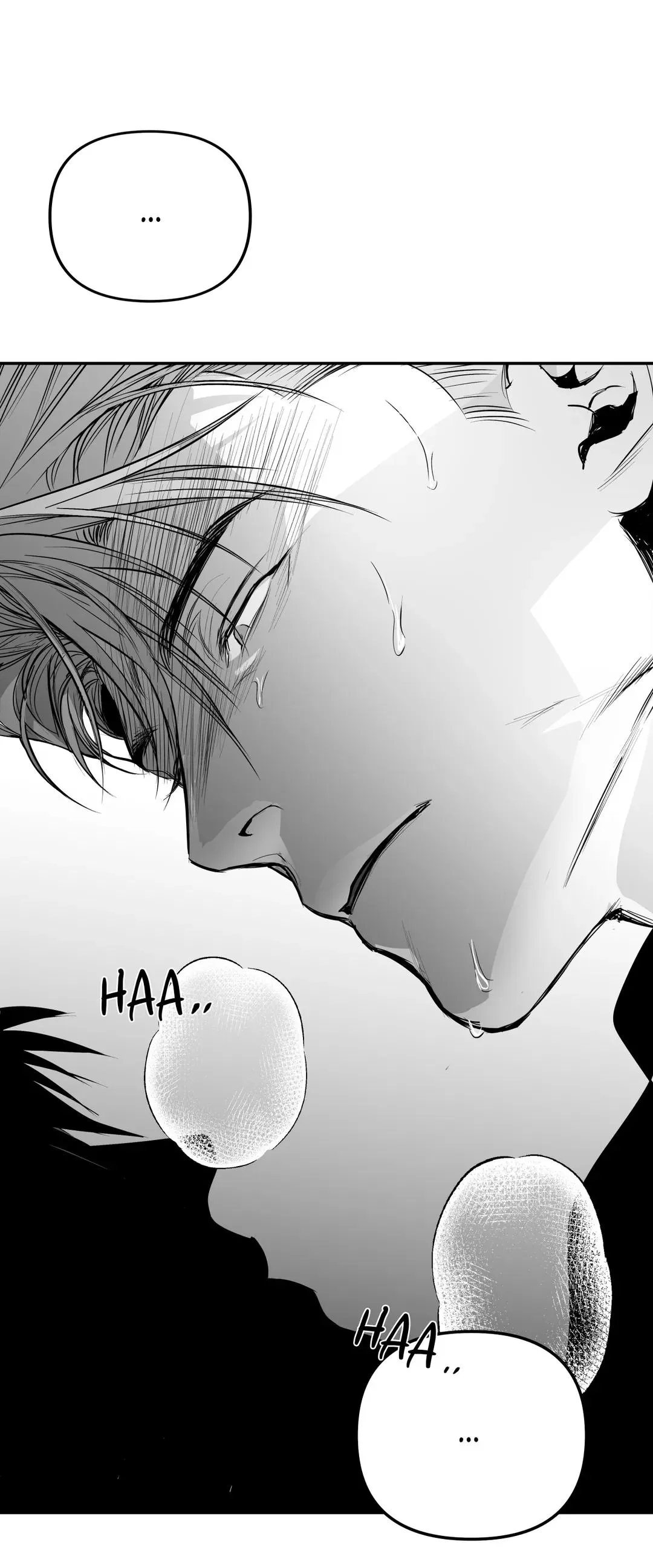Read Legs Which Cannot Walk chapter 87 image 32 on Lezhin