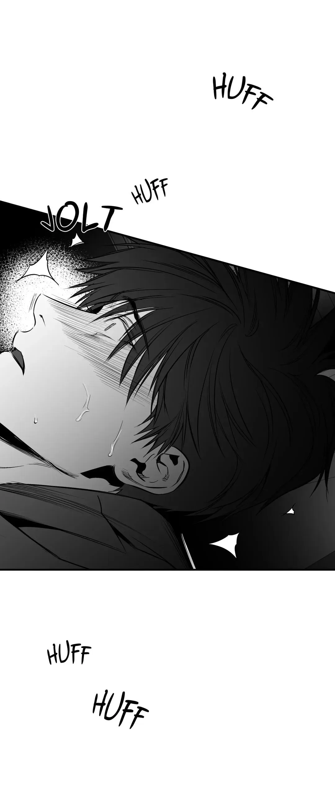 Read Legs Which Cannot Walk chapter 88 image 13 on Lezhin